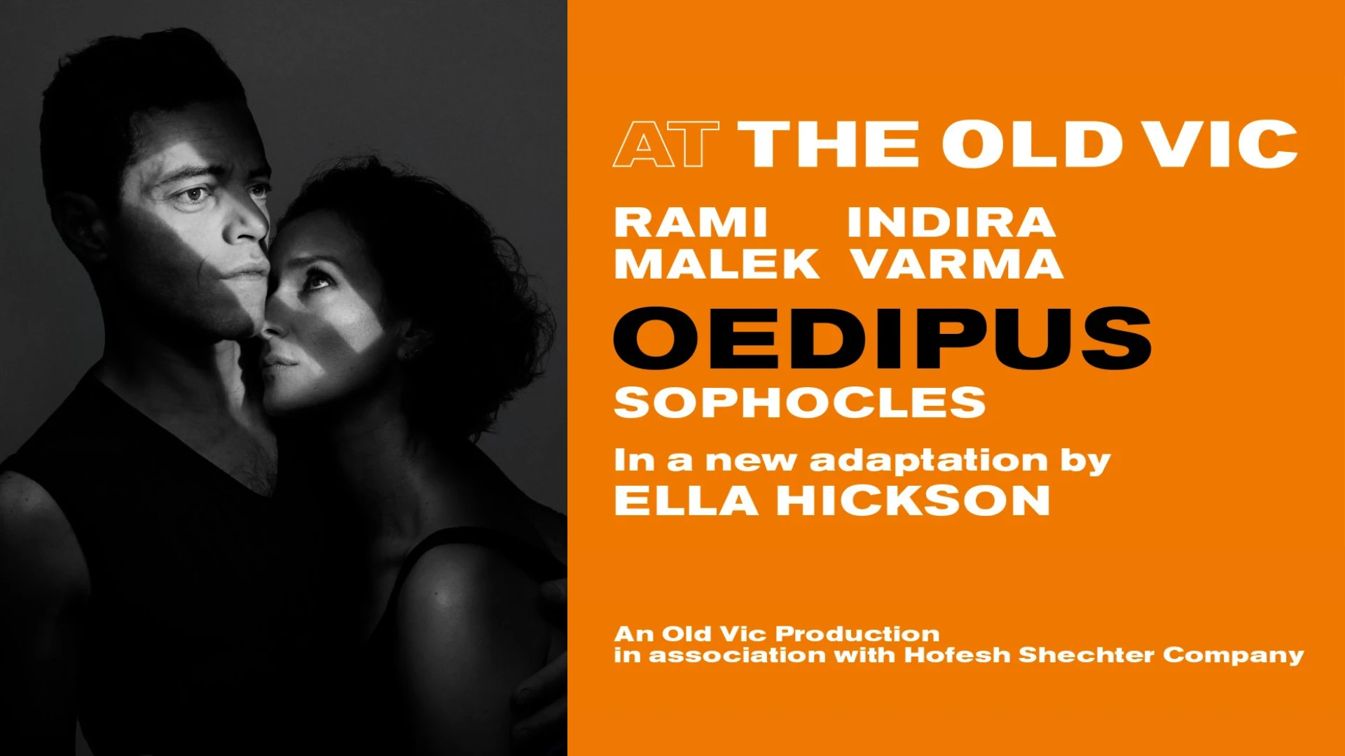 Oscar Winner Rami Malek Begins Previews in Groundbreaking 'Oedipus'