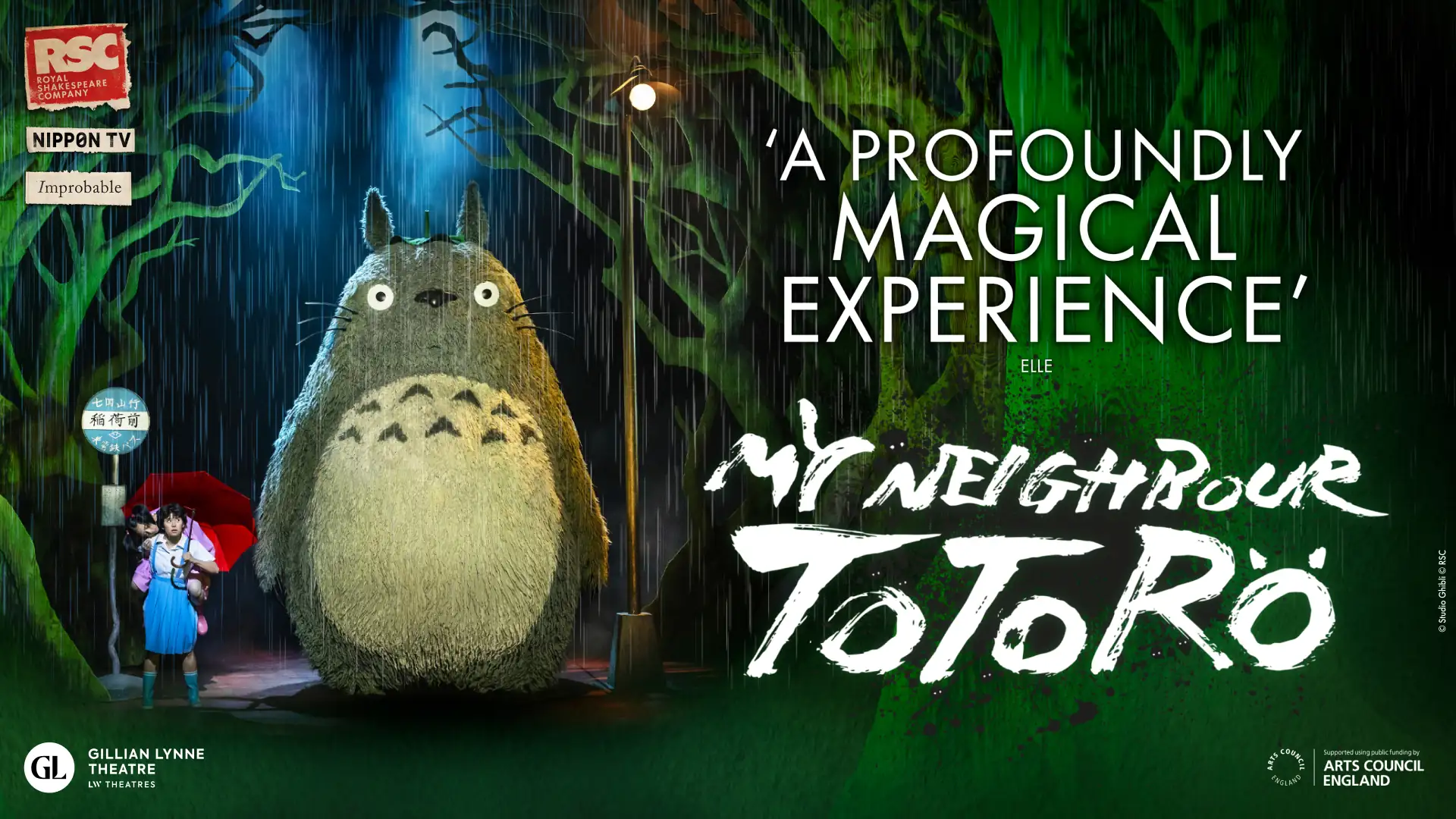 My Neighbour Totoro